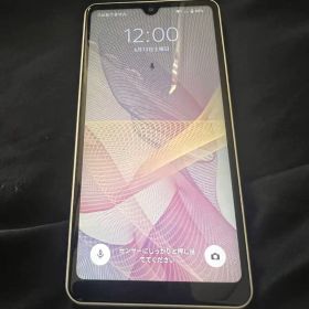 Xperia Ace IIS0-41B ドコモホワイト 送料無料本体