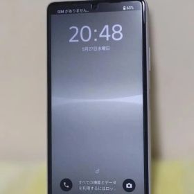 【美品】Xperia Ace III SOG08 グレー