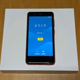 Rakuten Mini C330