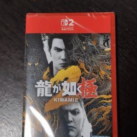 新品 ☆龍が如く 極2 Nintendo Switch2