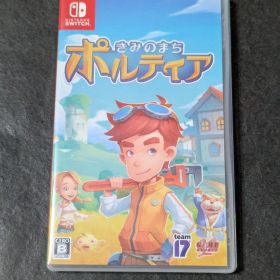 Switch きみのまちポルティア