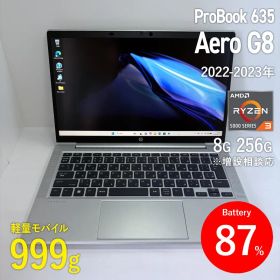 ProBook 635 Aero G8 Ryzen3/8G/256G/BT87%