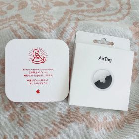 【新品】エアタグ 干支 限定 2025 巳年 Air tag