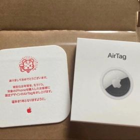 Apple AirTag 限定 寅年 airtag 虎 2022日本 初売り
