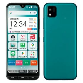 かんたんスマホ3 A205KC グリーン【Y!mobile版SIMフリー】 KYOCERA 当社3ヶ月間保証 中古 イオシス