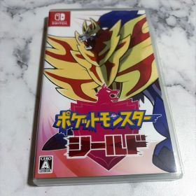 ポケットモンスター シールド