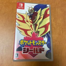 ポケットモンスター シールド