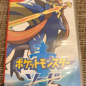 ポケットモンスター ソード Nintendo Switch