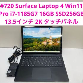 Surface Laptop 4 i7-1185G7 16GB SSD256GB