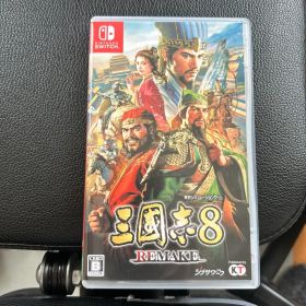 三國志8 REMAKE Nintendo Switch
