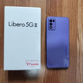 Libero 5G III パープル 本体