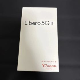 Libero 5G III ホワイト 本体 新品未使用
