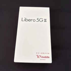 Libero 5G III ブラック 本体 新品未使用