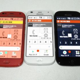 FCNT らくらくスマートフォン F-42A docomo 3台セット