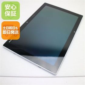 安心保証付 超美品 F-04H arrows Tab ホワイト 中古本体