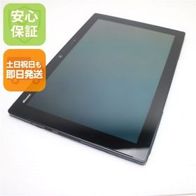 安心保証付 美品 F-04H arrows Tab ブラック 中古本体