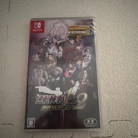 Nintendo Switch 逆転検事1&2 御剣セレクション