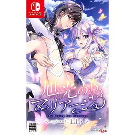 【新品】Switch 旭光のマリアージュ episode LIA