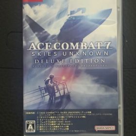 エースコンバット7