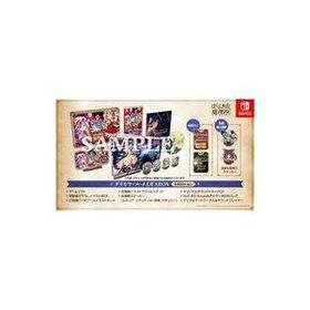 中古ニンテンドースイッチソフト ほらふき山の魔理沙 グリモワール・メイガスBOX
