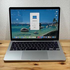 Apple MacBook Pro 13 2020 i5/16GB/500Gb