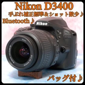 Nikon D3400★一眼レフカメラ★ショット数少★スマホ転送OK！