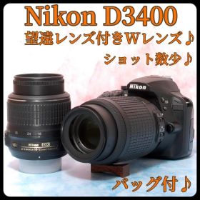 Nikon D3400★ショット数少★一眼レフカメラ★バッグ付★スマホ転送OK