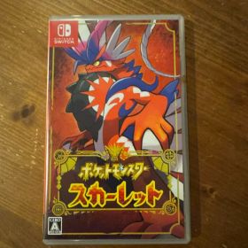 ポケットモンスター スカーレット