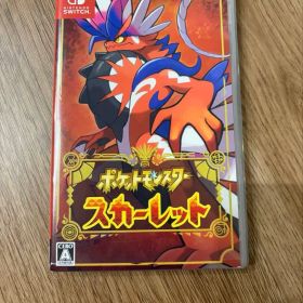ポケットモンスター スカーレット