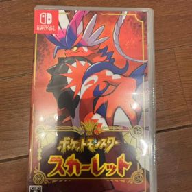 ポケットモンスター スカーレット