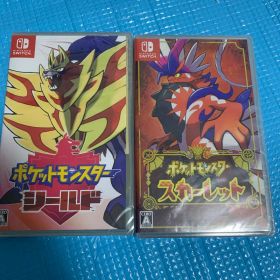 ポケットモンスター スカーレット シールド