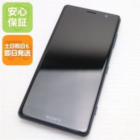 安心保証 美品 SO-05K Xperia XZ2 Compact ブラック 本体 白ロム