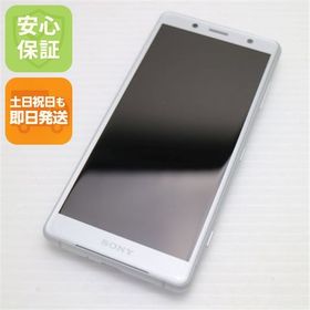 安心保証 超美品 SO-05K Xperia XZ2 Compact ホワイト 本体 白ロム