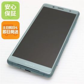 安心保証 美品 SO-05K Xperia XZ2 Compact グリーン 本体 白ロム