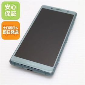 安心保証 美品 SO-05K Xperia XZ2 Compact グリーン 本体 白ロム