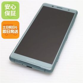 安心保証 超美品 SO-05K Xperia XZ2 Compact グリーン 本体 白ロム