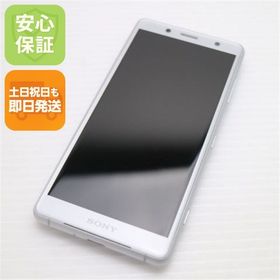 安心保証 超美品 SO-05K Xperia XZ2 Compact ホワイト 本体 白ロム