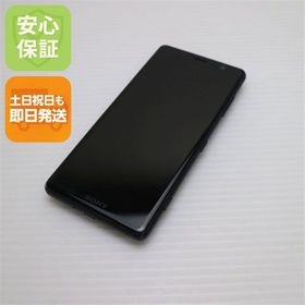 安心保証 良品中古 SO-05K Xperia XZ2 Compact ブラック 本体 白ロム