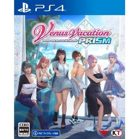ポスト投函☆送料無料【新品】PS4 Venus Vacation PRISM ‐ DEAD OR ALIVE Xtreme ‐ ヴィーナスバケーションプリズム デッドオアアライブエクストリーム