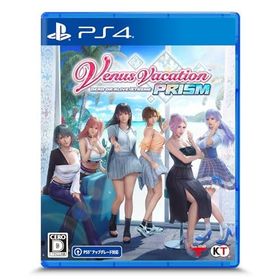 PS4Venus Vacation PRISM - DEAD OR ALIVE Xtreme -