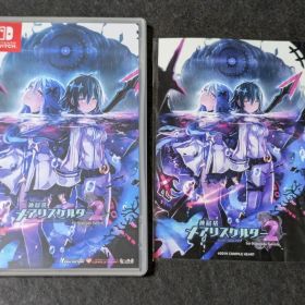神獄塔 メアリスケルター2 for Nintendo Switch 通常版
