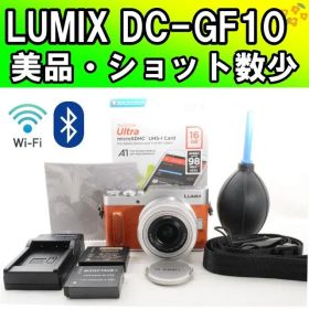 ショット数少！美品✨LUMIX DC-GF10✨スマホ転送搭載 ミラーレス