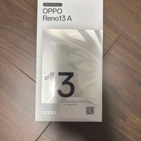 【新品未開封】OPPO Reno13 A ルミナスネイビー 本体