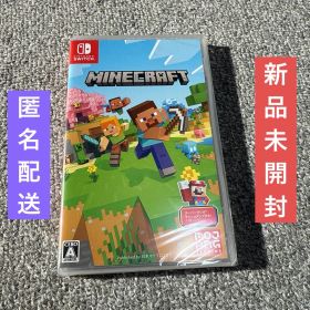 【6月16日まで】マインクラフト Swichソフト