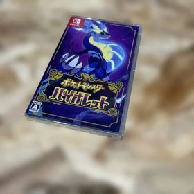 ポケットモンスター バイオレット