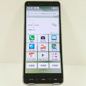 BASIO4 KYV47 au シャンパンゴールド 送料無料 本体 c17560 【中古】