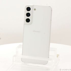 (中古)SAMSUNG GALAXY S22 256GB ファントムホワイト SC-51C docomo SIMフリー(352-ud)