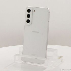 (中古)SAMSUNG GALAXY S22 256GB ファントムホワイト SC-51C docomo SIMフリー(305-ud)