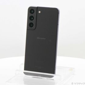 (中古)SAMSUNG Galaxy S22 256GB ファントムブラック SC-51C docomo SIMフリー(349-ud)