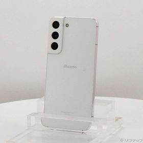 (中古)SAMSUNG GALAXY S22 256GB ファントムホワイト SC-51C docomo SIMフリー(348-ud)